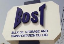 Scrap BOST margin on fuel prices – Senyo Hosi