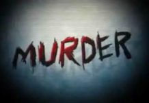 Atwima Nwabiagya: 76-year-old woman killed by daughter over witchcraft allegations
