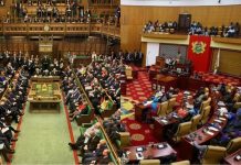 LGBTQ: UK Parliament invites Ghana Legislators on anti-gay, other Human Right bills