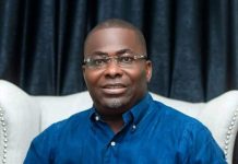 Charles Bisue withdraws from NPP General Secretary race