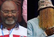 US jury awards Anas US$18m in defamation suit against Ken Agyapong