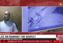 CCTV footage of police officer and late girlfriend arguing before her alleged shooting surfaces