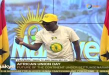 Captain Smart lists four state organisations to lay off workers as part of IMF’s directives for Ghana