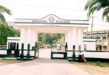 ADISCO student assault case: Court grants bail to student who assaulted colleague