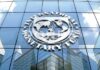 Amin Adam petitions IMF over BoG’s 2025 accounts, flags fiscal risks