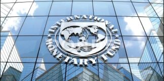 Amin Adam petitions IMF over BoG’s 2025 accounts, flags fiscal risks