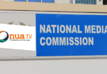 NMC must act within the law – Kpebu advises in case against Onua TV/FM OnuaTV and Onua FM has sued the National Media Commission (NMC) at the High Court in Accra today.