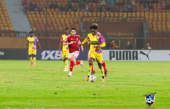 Medeama SC Ahly