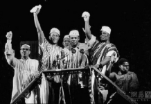 Ghana Month: The quest for genuine independence