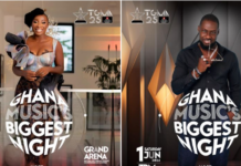 LIVESTREAM: 25TH TGMA ongoing at AICC