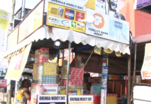 MMAAG demands security measures for members before they can be part of 24-Hour Economy initiative