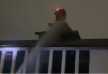 Video: Tower of Commonwealth Hall, UG on fire