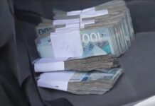 18.4% of Ghanaians paid bribes to public service officials in 2024 – GSS report