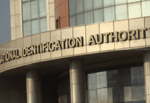 Staff of National Identification Authority petition presidency for removal of their boss