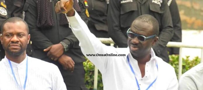 Nana Agyei Baffuor Awuah