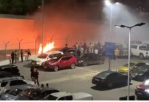Car burns to ashes at KIA visitors’ car park