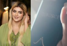 Dubai Princess Sheikha Mahra unveils new perfume ‘Divorce’ after ending a year marriage