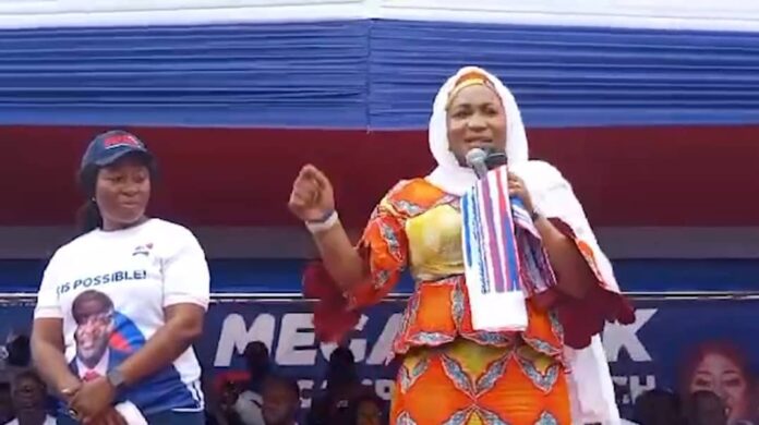 Samira Bawumia
