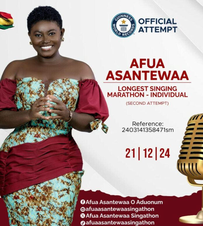 Afua singathon second attempt