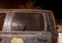 NDC’s Joana Gyan Cudjoe attacked; six injured