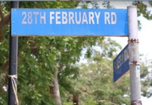 Remembering the 28th February crossroads shooting incident
