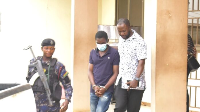 KNUST suspect
