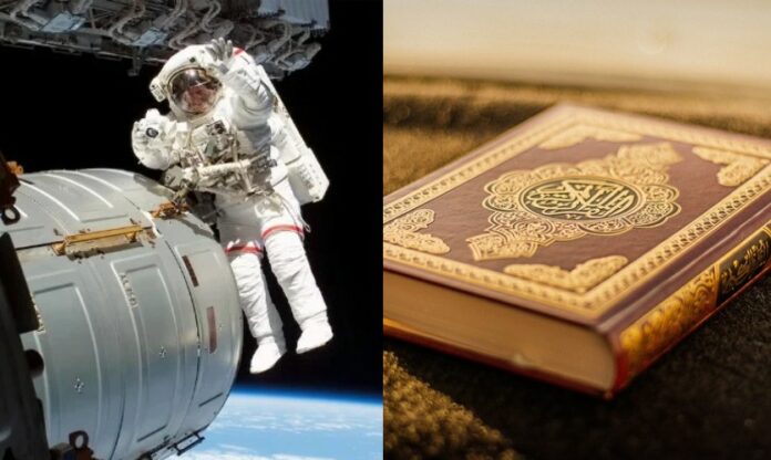 Space travel and Quran