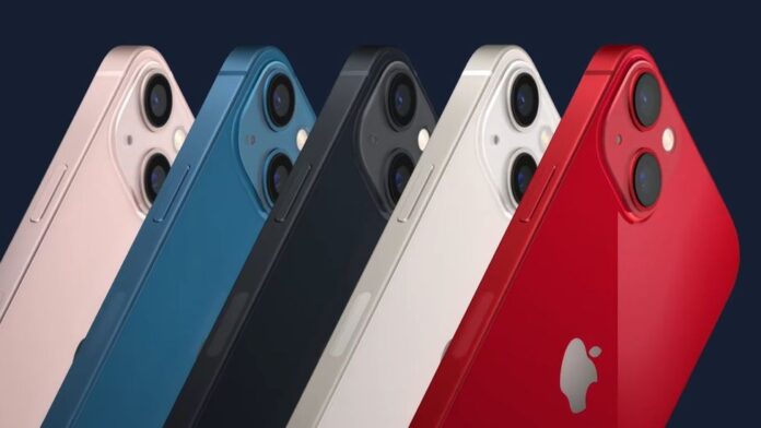 Mobile phone