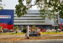 AT debt portfolio sits at about $200million – Sam George