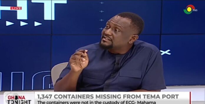 Dubik Mahama