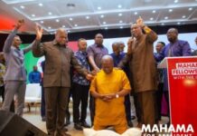 History will be kind to John Mahama: Why do I say so?