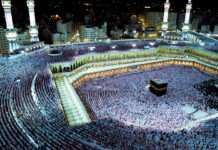 HAJJ 2025: All is not well with pilgrims