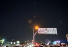 Saudi Arabia condemns attack on Qatar by Iran