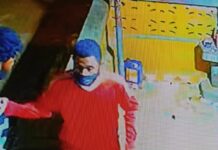Connect FM obtains CCTV footage of gold dealership robbery at Mpohor