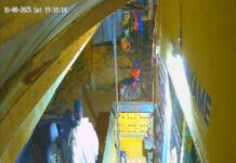 Police arrest one in Mpohor gold shop robbery, manhunt launched for others at large