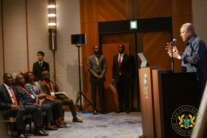 John Dramani Mahama