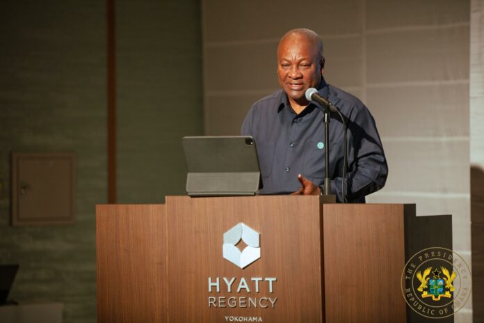 John Dramani Mahama