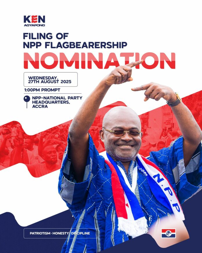 Ken Ohene Agyapong