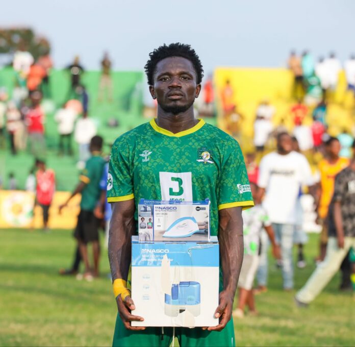 Emmanuel Marfo Aduana FC