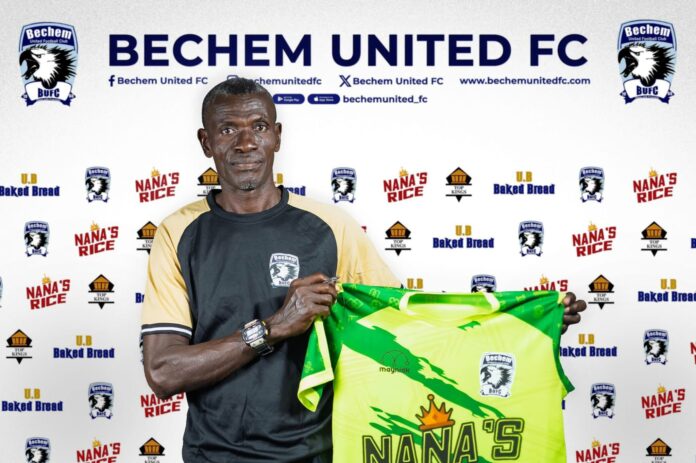 Desmond Issah Botchway