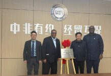 Ghana pushes 24-hour economy agenda with strategic GIPC–China trade council MoU