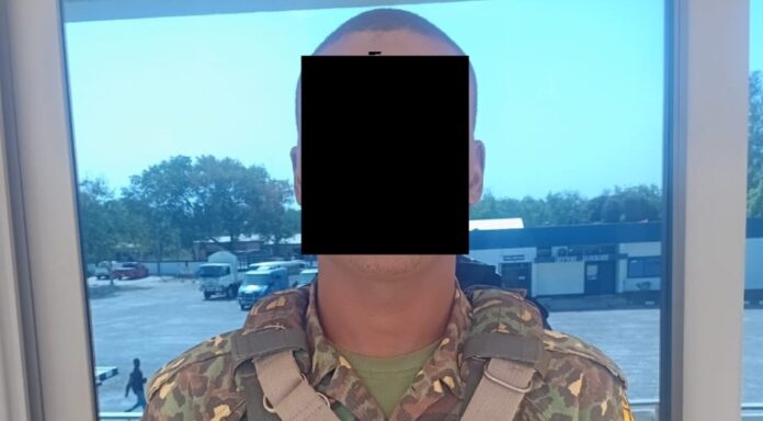 Immigration Officer