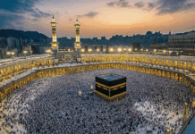Middle East tensions: Foreign Affairs Ministry advises prospective pilgrims to temporary suspend travel plans