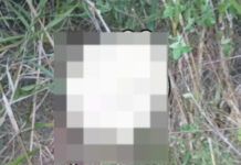 2-year-old boy found dead 2-km away from home after going missing for 5 days at Assin Awiafitaamu