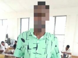 GES interdicts Bole SHS teacher over immoral act with student at science lab