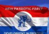 NPP suspends Bibiani Anhwiaso Bekwai Electoral Area Executives Committee elections NPP flag