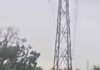 Ashanti Region: ECG engineers complete upgrade on Ridge Bulk Supply Point to Kaase Substation ECG Pole