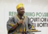 UWR: Regional Minister urges youth to build globally competitive businesses