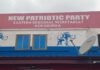 NPP regional elections: 27 aspirants cleared for Eastern Region polls