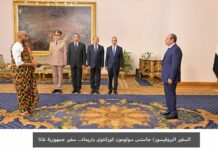 Ghana’s Ambassador to Egypt presents Letters of Credence to President Abdel Fattah El-Sisi
